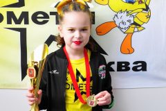 07.02.2021-v-czska-igrovoj-sostoyalsya-chempionat-i-pervenstvo-moskvy-23