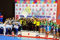 07.02.2021-v-czska-igrovoj-sostoyalsya-chempionat-i-pervenstvo-moskvy-24