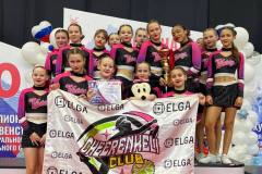 cheerenkeli_komety_pobeda_gold-1