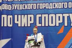 zoloto-i-pokazatelnye-shou-chirliderov-iz-svao-6