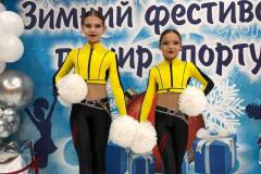 zimniy-cheer-festival-3
