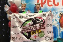 zimniy-cheer-festival-4